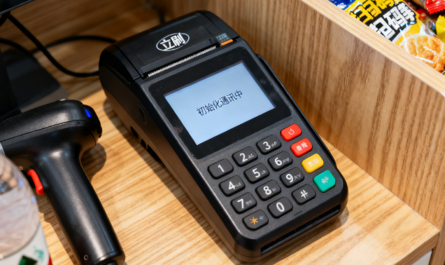 信用卡资金使用新规：六大禁区与还款注意事项