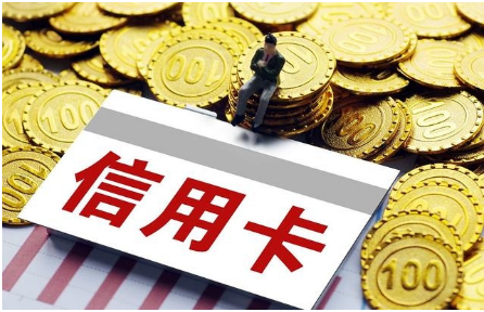 银惠通POS机：为什么频繁收到信用卡风控短信？